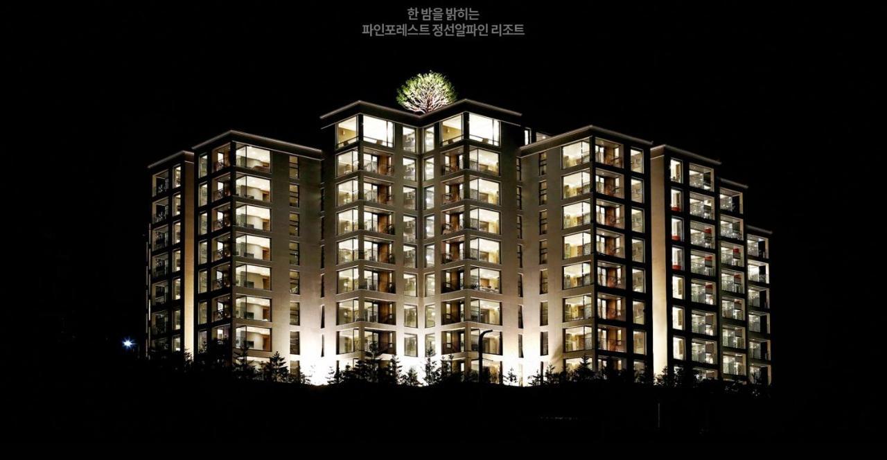 Pine Forest Jeongseon Alpine Resort Exterior foto
